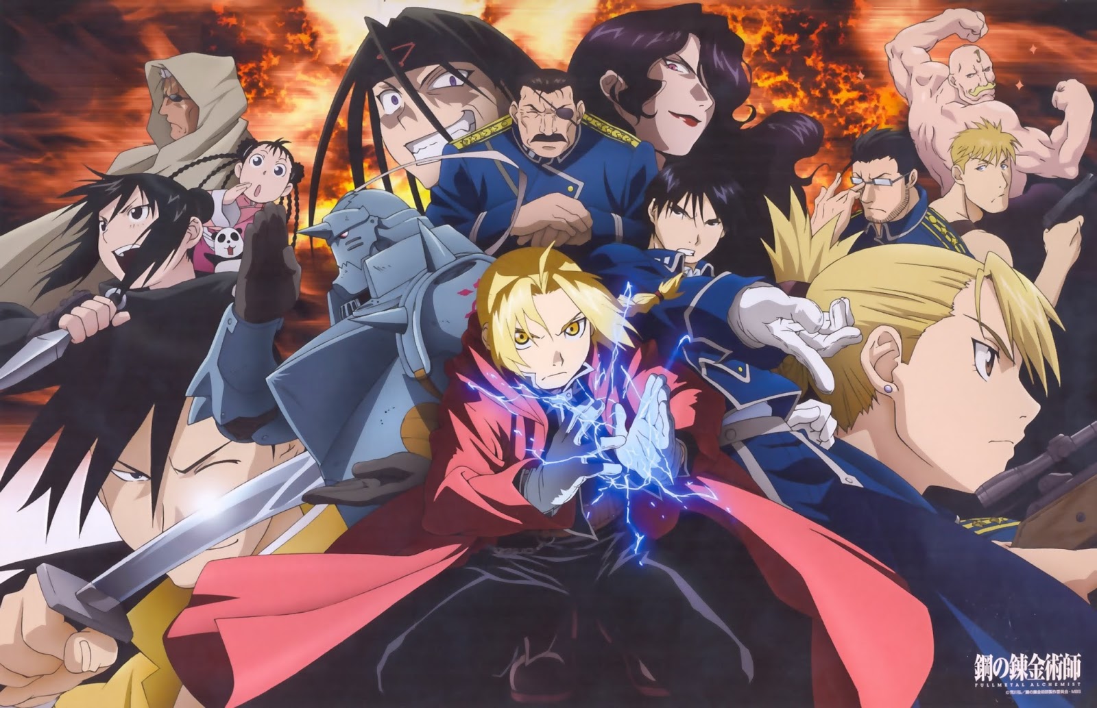 Assistidoras de Anime: As Inteligentes Camadas de Fullmetal Alchemist  Brotherhood